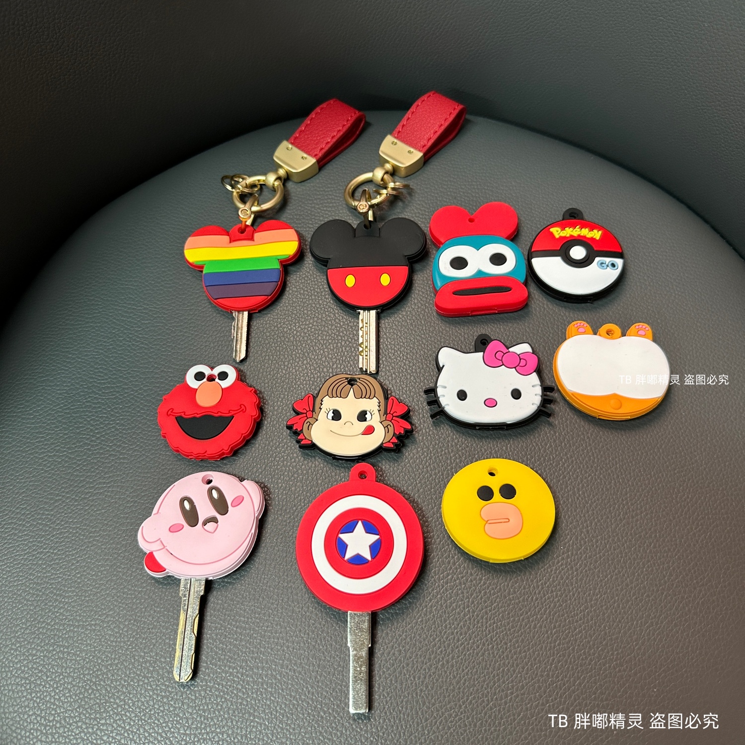 钥匙套头挂件个性可爱家用