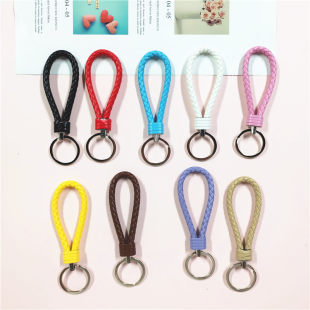 Men's creative woven keychain for keys
