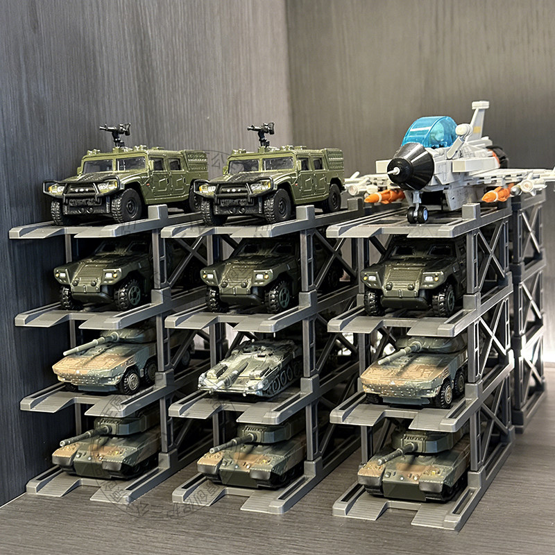 拓意1/64轻型坦克合金车模型立体停车架存放架可自由拼接收纳盒