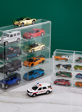 1:64小汽车模型收纳盒子展示架整理柜1：32TLV多美卡风火轮TOMSC