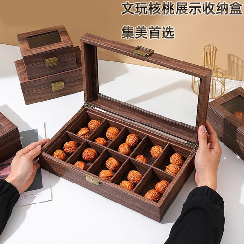 文玩核桃收纳盒透明桌面展示盒手串盒核桃储存盒装文玩手链摆放盒