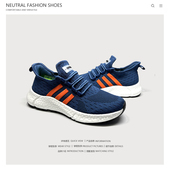 2024新款 四季 情侣款 撤柜男女鞋 透气网面飞织爆米花软底轻便跑步鞋