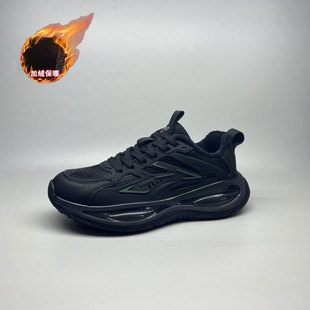 减震防滑运动休闲鞋 稀缺外贸加绒保暖老爹鞋 新款 秋冬季 男女鞋