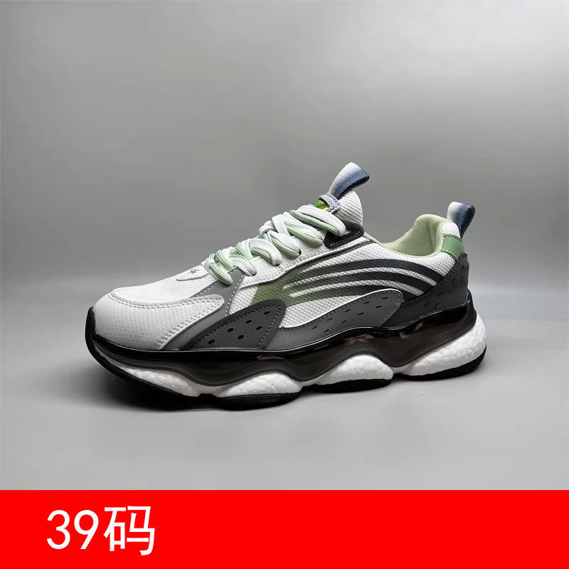 稀缺外贸透气老爹鞋男鞋2025春季新款透气运动休闲鞋减震旅游鞋,流行男鞋,老爹鞋,淘宝优惠券,粉丝福利购,淘宝优惠卷