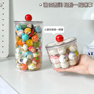 萌粒收纳罐迷你手办展示架子卡通儿童玩具乐高积木透明零件盒密封