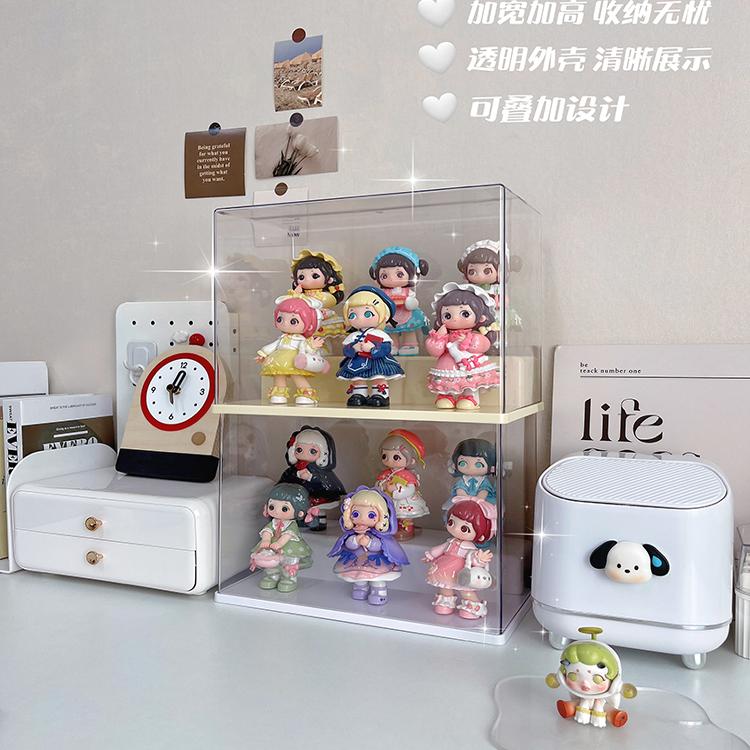 又梨盲盒展示架收纳亚克力适用泡泡玛特展示盒乐高娃娃手办展示柜