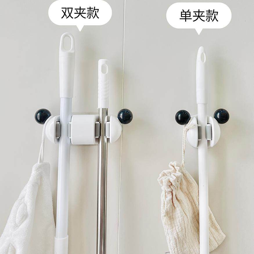 免打孔拖把夹拖把壁挂夹固定架神器扫把拖布挂钩卫生间收纳置物架,收纳整理,挂钩/粘钩,淘宝优惠券,粉丝福利购,淘宝优惠卷