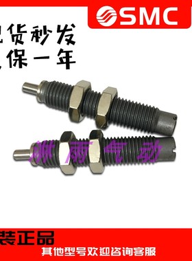 SMC原装正品气动液压缓冲器RBQ2007 RBQ2007S RBQC2007 RBQC2007S