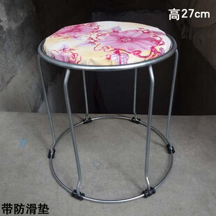 加厚六腿凳子金属三脚圆椅子简约现代小凳子客厅家用户外圆矮凳