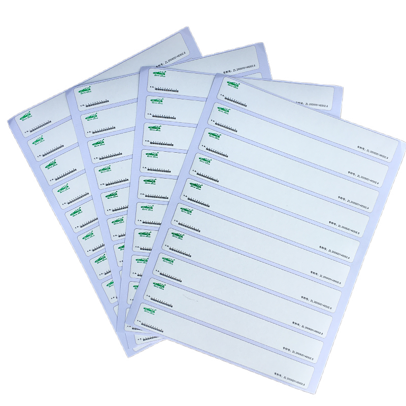 库千车乐拓印纸车管所车架号拓号纸摩托电动车年检年审发动机托厂