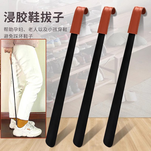 金属鞋拔子长柄家用加长抽鞋扒便携鞋拔子孕妇老人提鞋器穿鞋神器