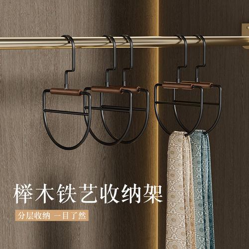 铁艺围巾收纳神器服装店领带展示架家用衣柜挂丝巾多功能复古挂架