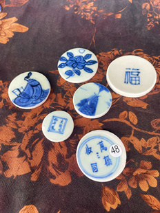 兔哥卖瓷记  景德镇明清青花老瓷片古瓷片首饰吊坠挂件DIY冰箱贴