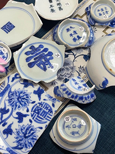 兔哥卖瓷记  景德镇明清青花带款瓷片古瓷片铭文款识摆件学习标本