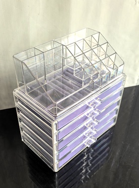 首饰收纳盒大容量亚克力紫色带顶首饰盒多层抽屉式戒指项链收纳盒