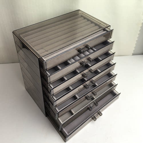 高档七层灰色首饰收纳盒防氧化