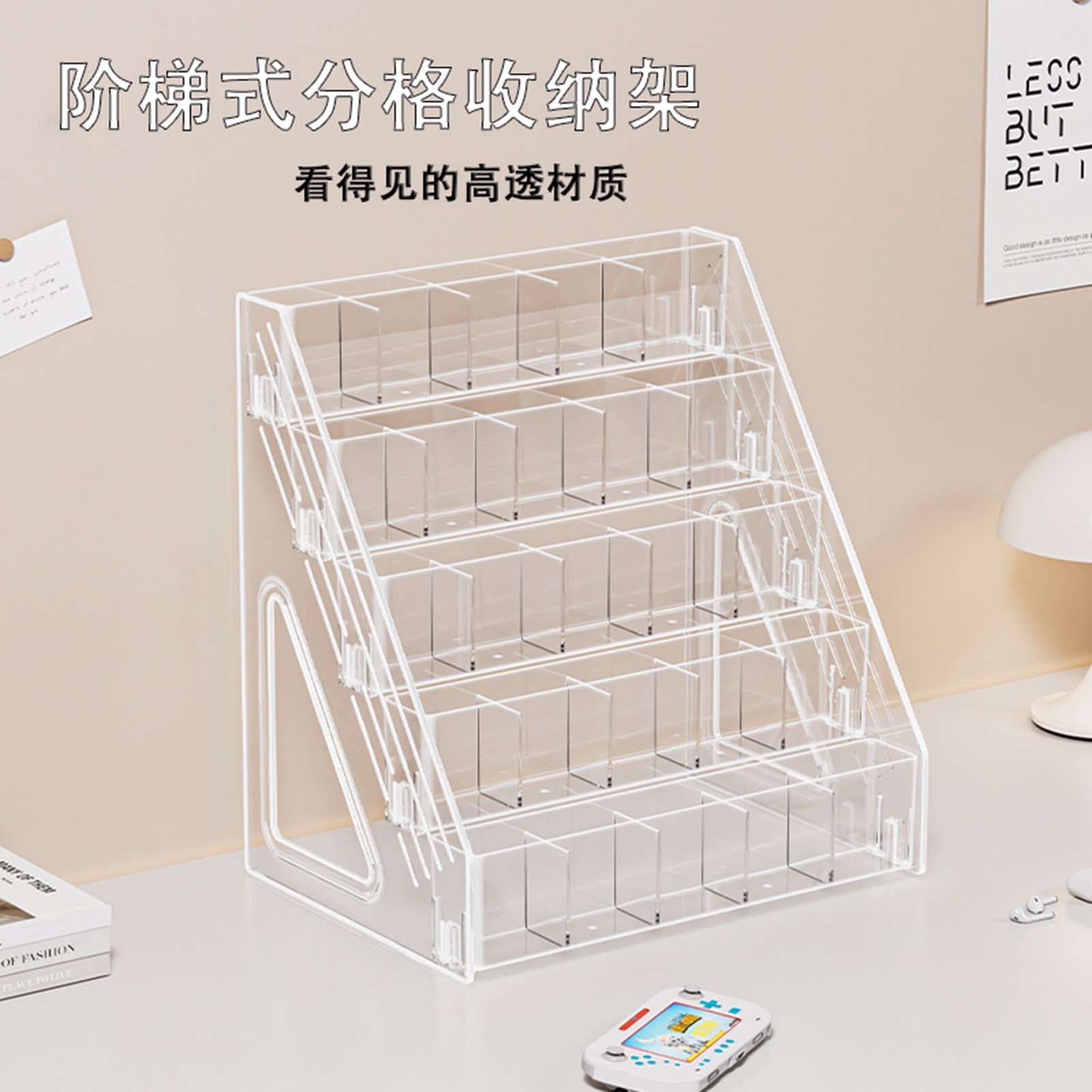 桌面茶包陈列架茶叶店专用透明多层分格收纳小袋茶叶泡袋展示架子