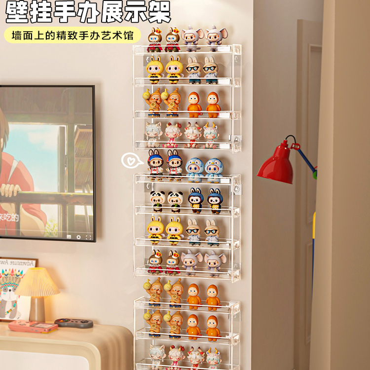 壁挂化妆品收纳盒透明多层展示架