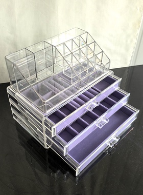 亚克力首饰收纳盒大容量紫色首饰盒多层抽屉式戒指项链珠宝收纳盒