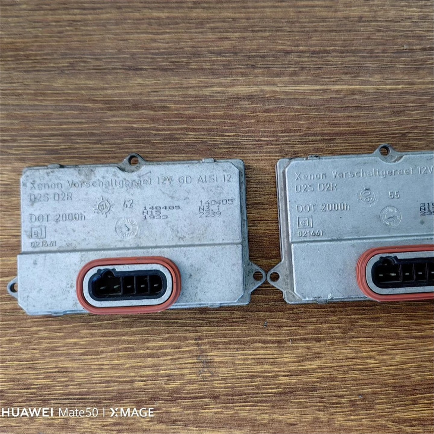 奔驰R级大灯安定器2006-09款氙气大灯安定器 d2氙气模块 大灯电脑