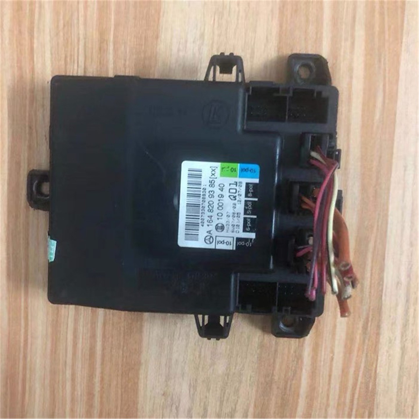 W164 W221 GL450 W251 W245 B200 R350 ML 车门电脑控制模块