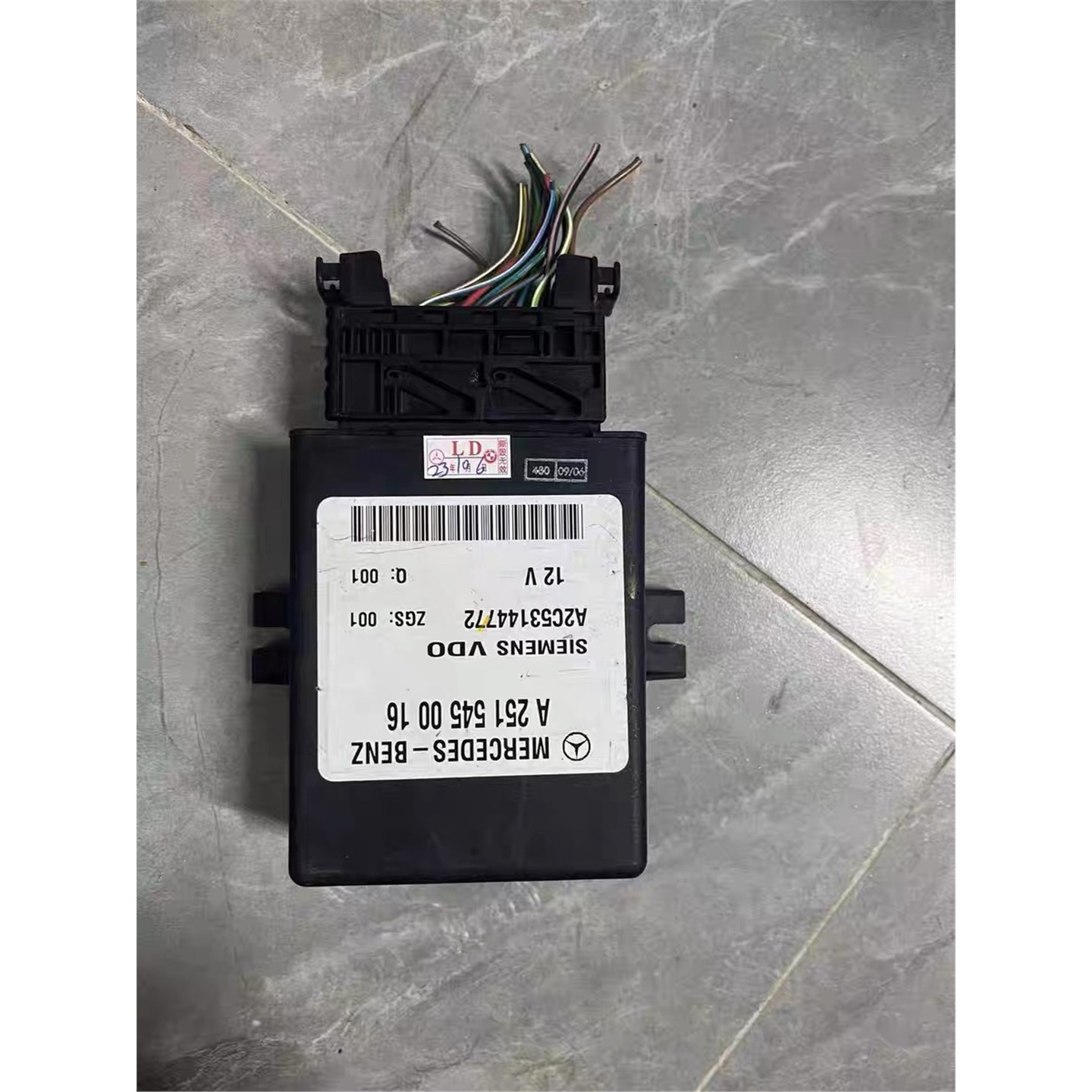 适配W251W164水平控制电脑GL320 ML350ML300R300R350减震模块