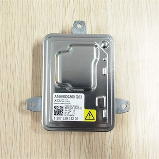 1系大灯安定器氙气包电脑板模块 E92E93E83 适用X3F25 X4X5X6