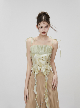 MildRate原创 仙乐飘飘 浅绿色侘寂风水墨晕染蕾丝拼接吊带上衣