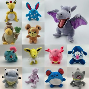 小精灵化石翼龙电龙超梦雷伊布妙蛙草毛绒公仔玩具玩偶