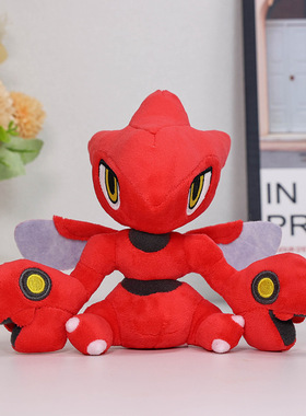 小精灵剑盾巨钳螳螂红色螳螂毛绒玩具公仔娃娃玩偶