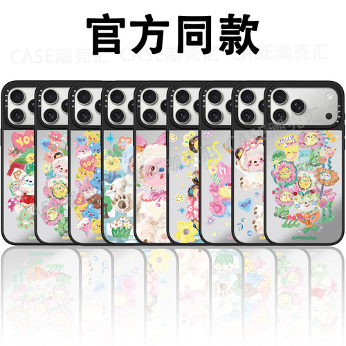 CASEXXXX联名Slowcoaster猫猫狗狗苹果17Promax适用于iPhone16Promax手机壳15p明星同款14Pro防摔13/12硬壳