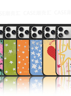 星星图案手机壳CASE适用苹果适用于iPhone17ProMax/16Pro/15Pro绿色防摔保护套镜面MagSafe磁吸14plus13/12