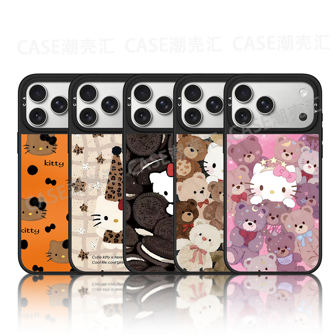 满屏小熊HelloKitty凯蒂猫磁吸MagSafe适用苹果17promax手机壳iPhone16promax保护套15全包防摔14可爱13女12