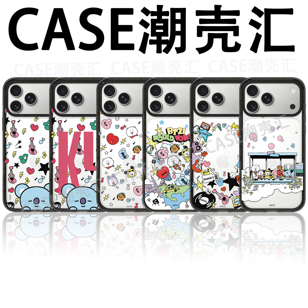 CASEXXXX联名BT21防弹少年团卡通形象亚克力材质适用iPhone17ProMax苹果15Pro明星同款BTS防摔保护套16pro