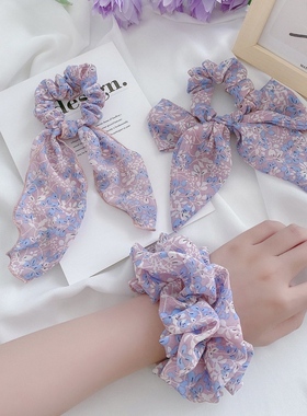 超仙紫色碎花发带女绑发飘带发绳蝴蝶结头饰大肠发圈皮筋女扎头