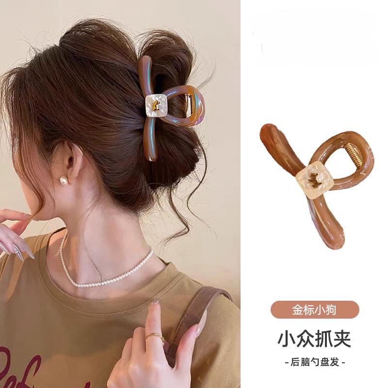 法式咖色细闪小狗标抓夹女2025新款高级感后脑勺发夹半扎发鲨鱼夹