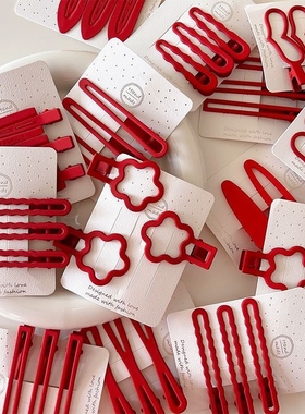 红色新年头饰小发夹女前额刘海侧边夹发卡简约气质鸭嘴过年小饰品