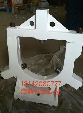 云南大数控连车床CYK6150 CY-K630 cka6150平移中心架机床配件