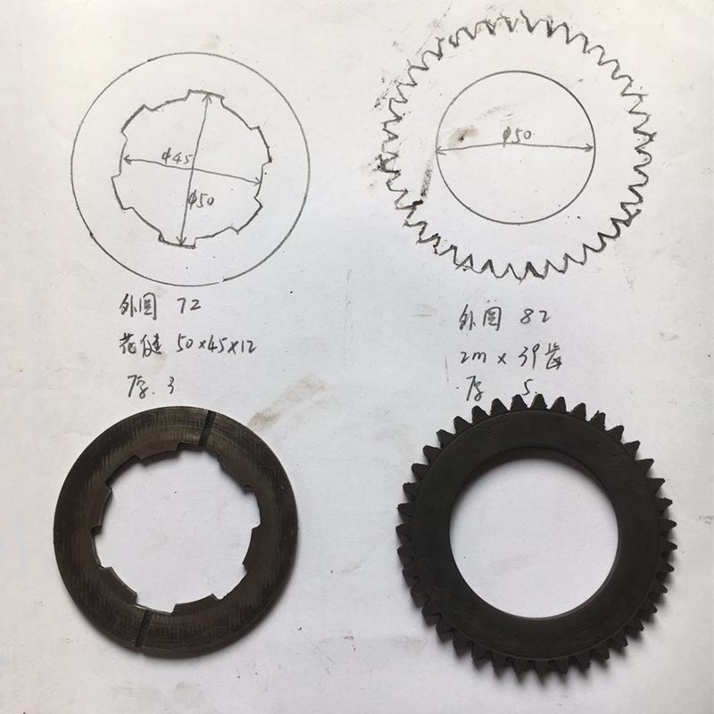 沈阳t68中捷镗床配件离合器