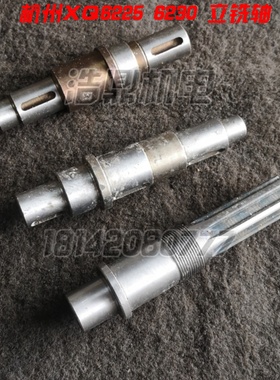 杭州启新 XQ6225 620 40004 430010 40018 轴 花键轴 立铣轴机床