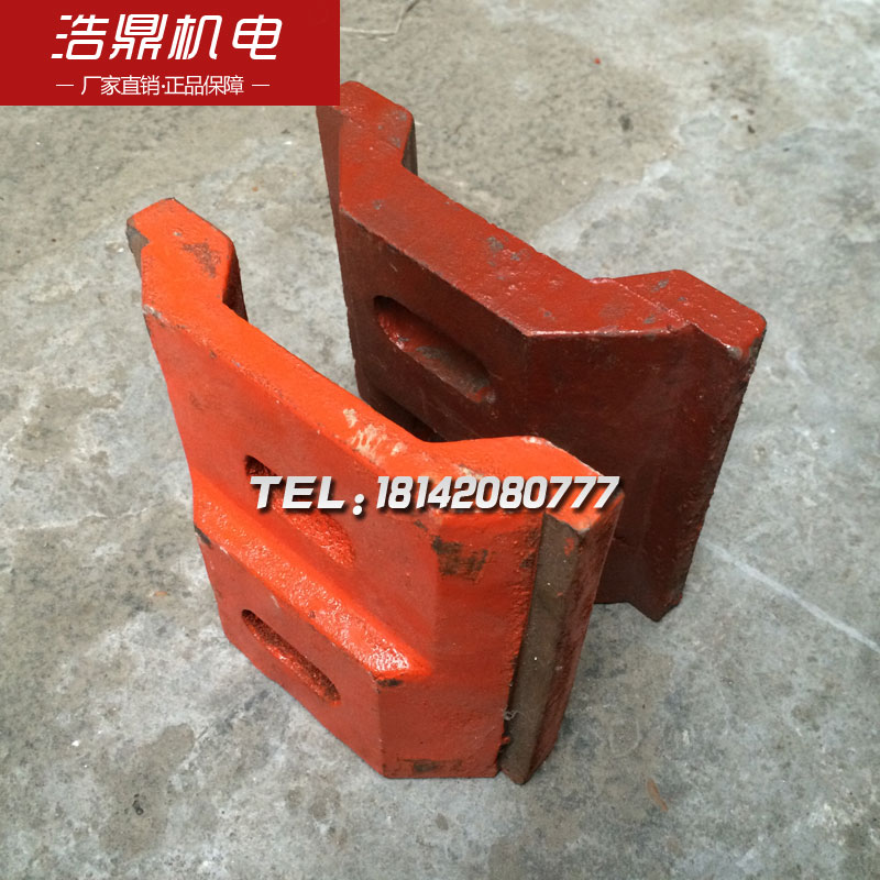 沈阳机厂CA6140 3030车床配件 尾架压板 中托板CD6140A CY床6140