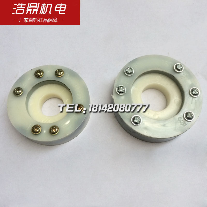 宏达 亚兴 新南数控刀架发信盘编码器6132/1366/6140发讯盘信号盘