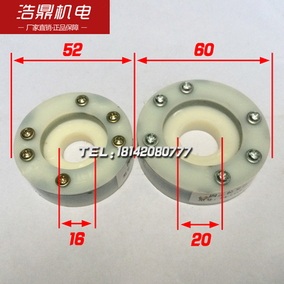 宏达 亚兴 新南数控刀架发信盘编码器6132/6136/6140发讯盘信号盘