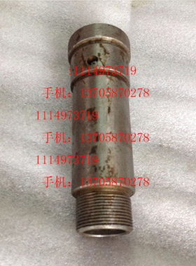 钻床配件 杭州机床厂 Z32K 92402 筒 L1套27 D22机床配件