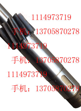 汉川机床厂T611B齿轮轴 T611C镗床1B382