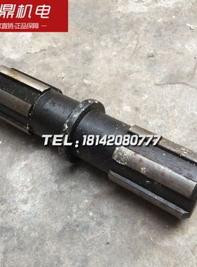 庆上海机床厂机床配件Y3150E 3重5301花键轴 L214 6-50X12机床配
