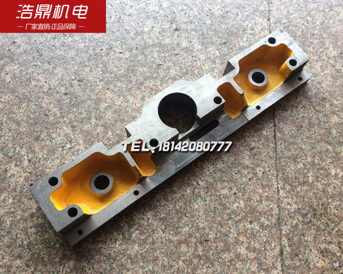 沈阳中捷摇臂钻床配件Z3040/Z3050X16主轴箱夹紧压板制动架 - 封面