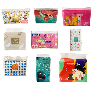 BEABA碧芭宝贝大鱼海棠拉拉盛夏光年之外纸尿裤冰淇淋么么茶哪吒