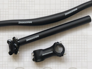 620mm车把 80mm把立 普利司通 自行车山地车车把把立