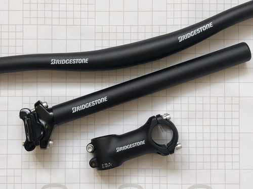 普利司通自行车山地车80mm620mm